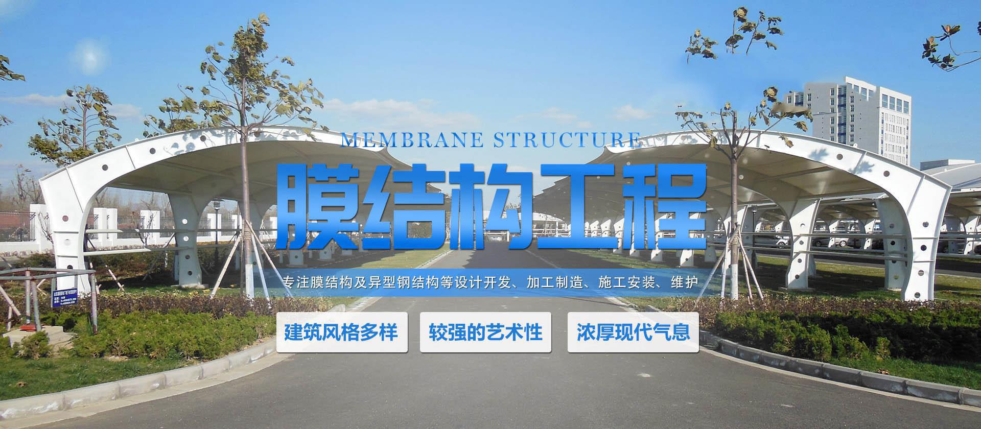 91视频你懂的景观